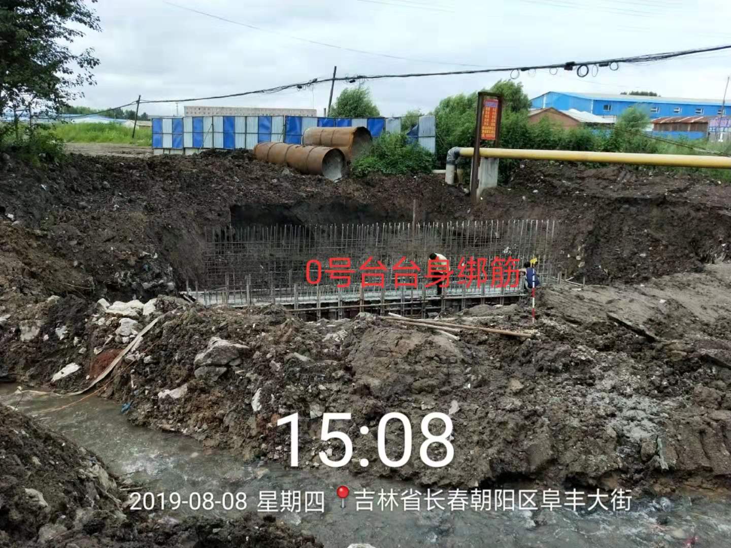 長(zhǎng)春市朝陽(yáng)區(qū)危橋改造工程 長(zhǎng)春市朝陽(yáng)區(qū)危橋改造工程