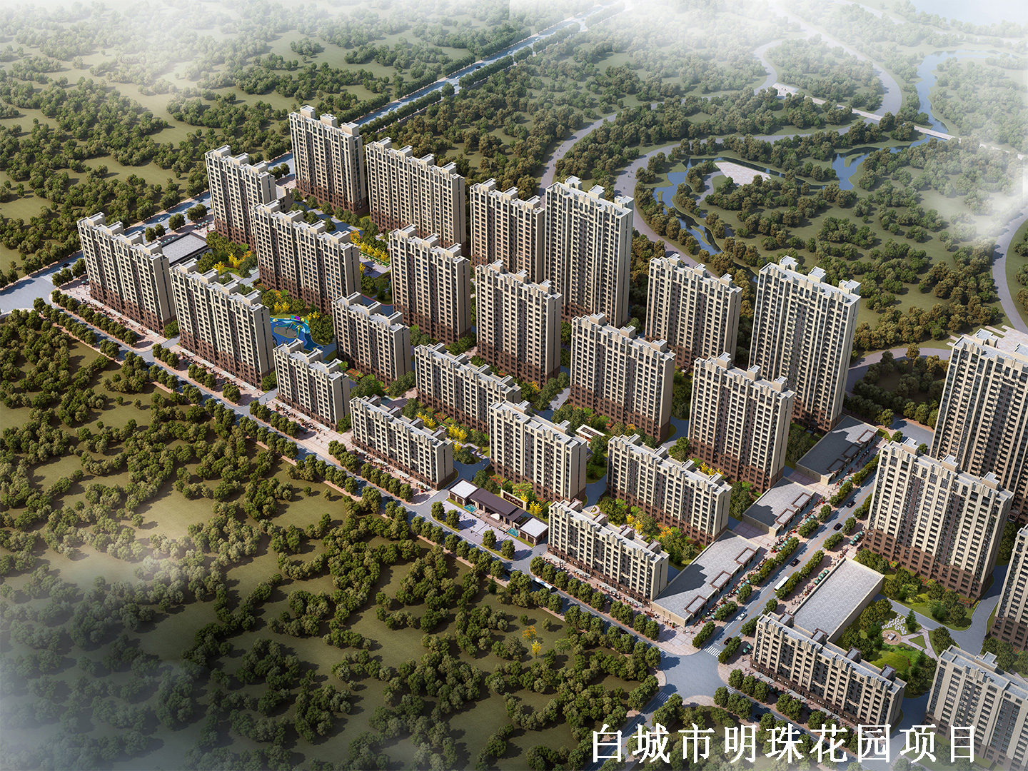 白城市明珠花園棚戶區(qū)改造項(xiàng)目 白城市明珠花園棚戶區(qū)改造項(xiàng)目