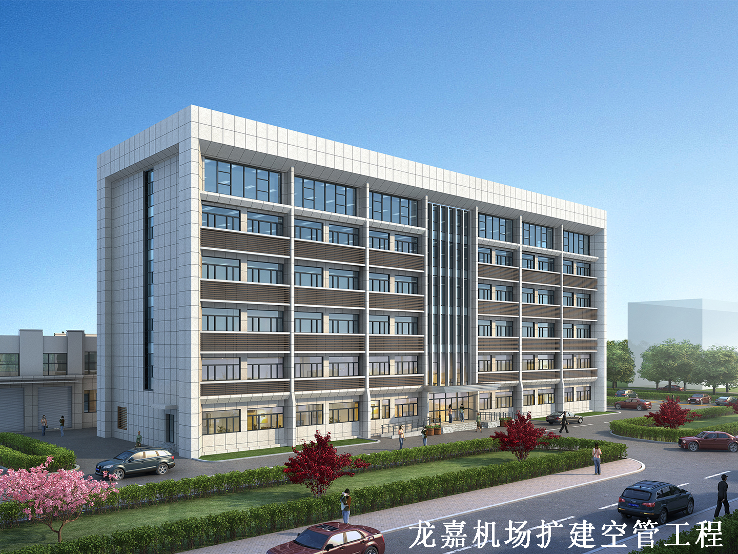 長(zhǎng)春龍嘉機(jī)場(chǎng)擴(kuò)建空管工程 長(zhǎng)春龍嘉機(jī)場(chǎng)擴(kuò)建空管工程