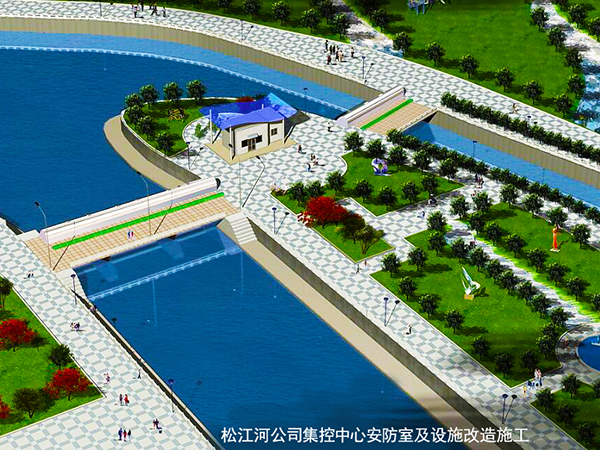 松江河公司集控中心安防室及設(shè)施改造施工 松江河公司集控中心安防室及設(shè)施改造施工