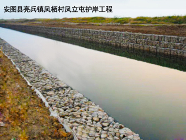 安圖縣亮兵鎮(zhèn)鳳棲村鳳立屯護(hù)岸工程 安圖縣亮兵鎮(zhèn)鳳棲村鳳立屯護(hù)岸工程